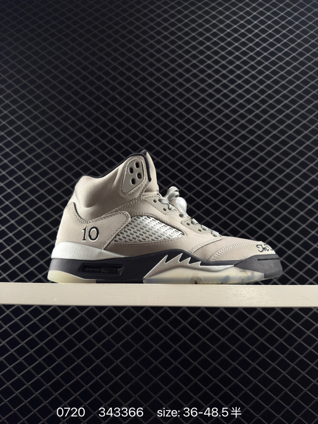 Air Jordan 5 Wings Medium Grey